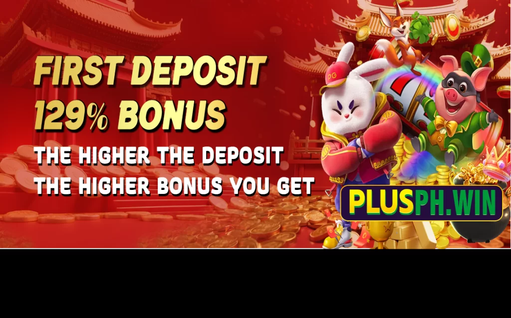 deposit